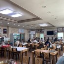 강화꽃게집 이미지