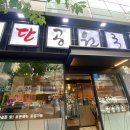광산구-031 이미지