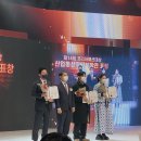 주식회사 민주킴