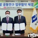 농업회사법인(주) 예원 이미지