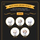 달헤어 이미지