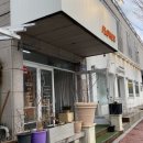 가기화 - 7276 | 가기화