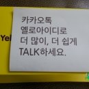 신가네농장 이미지