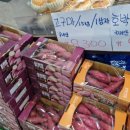 (집)싸마트 이미지