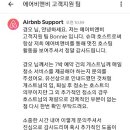 경오인테리어 이미지