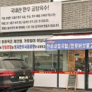 창경옥 이미지