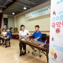 연희지역아동센터 이미지