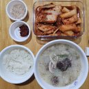 주식회사 신의주찹쌀순대중계 | 노원맛집 하계동 중계동 꽉 잡고 있는 일품 순대국집 신의주찹쌀순대