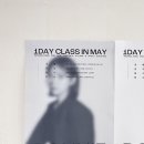 제이더블유(JW)헤어 이미지