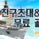 에스디서비스㈜ 이미지