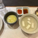 창원 상견례 식당 ‘경복궁’ 99% 만족한 솔직후기 (+Tip)