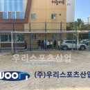 백신중학교 이미지