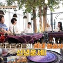 홍카페 전자신문