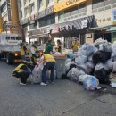 창원환경공무직노동조합 | 민노총 소속 환경공무직 수거 거부...의창.성산구 재활용품 적체현상