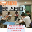주안서로 이미지