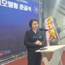 주식회사 도원팜 이미지