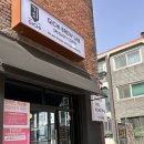 기치브루랩