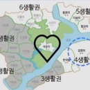 한뜰태권도 | 부린이의 세종 임장 후기 / 세종아파트 매수 타이밍 / 임장시 부동산에 물어봐야할것
