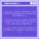 채소아청소년과의원 이미지