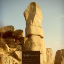 능성농장 이미지