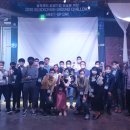 주식회사 유피