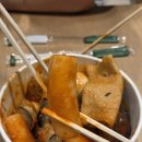 코끼리떡볶이 - 수영구 연수로264번길 4 | [청주] 커넥트현대 청주점 맛집 🍢 코끼리떡볶이&김밥 방문 후기 쇼핑하다 간식으로 딱!(내돈내산)