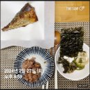 핫해짐 | 금천구 PT: 땀방울이 결실을 맺는 곳, 여성전용PT 핫해짐 후기