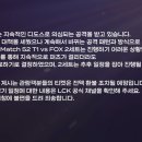 (주)백제허브 이미지