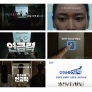 동아광고공사