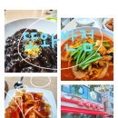 선삼로 | 경기도/안산- 선부동맛집 또와반점 또가고싶은후기