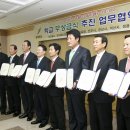 익산학교급식 이미지
