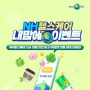 콕 - 부천시 원미구 소향로 131 | 콕