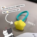 쥬간일기 W33