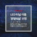 윤빛 이미지