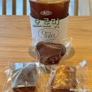 오로밋 | 독산역 카페 오로밋: 휘낭시에 찐맛집/ 디저트 다 먹어본 단골친구 추천