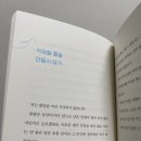 건제약국 네이버블로그