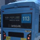 2019-주113 이미지