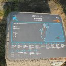 시흥리-1 이미지