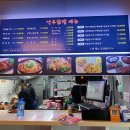 억부닭발 이미지