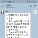 이음사회적협동조합 이미지