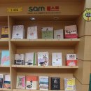 (주)인문학서재