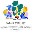 (주)달성 이미지
