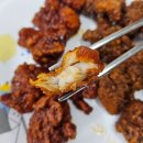 맛나닭강정 네이버블로그