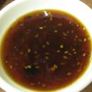 하마정 이미지