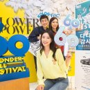 코오롱인더스트리fnc 이미지
