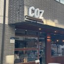 코즈범어 | 범어동 카페 코즈 범어 내돈내산 후기