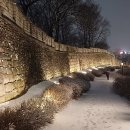 삼선교교차로 네이버블로그