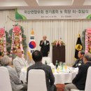 미산회관 이미지