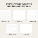 House Sincere 이미지