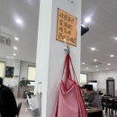 울산밀면전문점 | 울산 삼산밀면 전문점｜밀면맛집, 물밀면 비빔밀면 후기